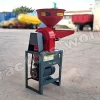 Hammer Mill