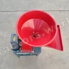 Hammer Mill