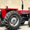 Reconditioned MF 260 Tractor in Guyana