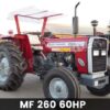 Massey Ferguson 260